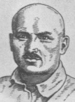  Ը  