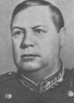  Ը 